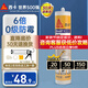 西卡C防霉玻璃膠 防水廚衛專(zhuān)用美容膠中性硅酮門(mén)窗馬桶密封膠 瓷白色