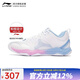 李寧（LI-NING）羽毛球鞋減震耐磨變色龍6 LITE男女同款6代羽毛球訓練鞋 男女同款變色龍6LITE白 45 (285mm)
