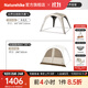 Naturehike挪客云界自立速開(kāi)天幕拉鏈款帳篷鈦黑膠防曬遮陽(yáng)戶(hù)外露營(yíng)穹頂裝備 封閉帳篷模式套餐