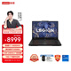 聯(lián)想拯救者Y7000P 2025 游戲筆記本電腦(i7-14650HX 16G 1T RTX5060 2.5K 240Hz 黑)國(guó)家補(bǔ)貼20%
