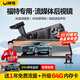 閑鳥(niǎo)（XIANNIAO）福特行車(chē)記錄儀蒙迪歐烈馬探險者銳界L游騎俠專(zhuān)用流媒體前后雙錄 4G版記錄儀+導航+電子狗+停車(chē)監控【4K雙鏡頭】 銳際領(lǐng)睿全順領(lǐng)裕EVOS電馬360度全景高清無(wú)死角