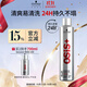 施華蔻專(zhuān)業(yè)OSIS剛勁發(fā)膠定型噴霧300ml 清爽蓬松自然持久男士碎發(fā)造型美發(fā)