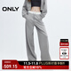 ONLY秋季時(shí)尚簡(jiǎn)約寬松撞色刺繡松緊繩休閑褲女|12441D011 G19 淺灰紗色 XL (175) 76A
