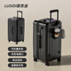 璐思迪（LUSIDI）大容量行李箱多功能拉桿箱萬(wàn)向輪密碼旅行箱男女 黑色 26英寸