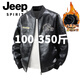JEEP SPIRIT大碼皮衣男加肥加大秋冬胖子皮夾克寬松200斤機車(chē)外套特大號潮胖 加肥加大碼男裝-黑色加-絨 7XL 260-280斤