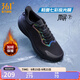 361°運動(dòng)鞋男鞋【雨屏7】秋季防潑水通勤鞋反光緩震夜防滑跑步鞋 曜石黑【加毛保暖】 41