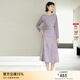 顏域長(cháng)袖圓領(lǐng)提花連衣裙女2024新款早秋高級感紫色中長(cháng)款收腰裙子 淺紫 XXL/44