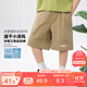 左西男童短褲速干兒童夏季褲子2025新款中大童夏裝五分褲 卡其色 150