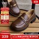 他她（TATA）樂(lè )福鞋女鞋2025秋季商場(chǎng)同款六便士時(shí)尚休閑新款黑色 棕色 37