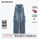 ANN ANDELMAN【明星同款】官方直營(yíng)深藍色做舊磨白斜線(xiàn)分割牛仔工裝褲 深藍色 偏大建議拍小一碼 25