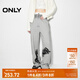 ONLY秋季街頭潮流做舊純棉寬松高腰休閑褲女|12441D008 G47 淺花灰色 L (170) 72A