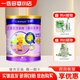 安滿(mǎn)（ANMUM）兒童高鈣營(yíng)養奶粉調制乳粉800g克罐裝高蛋白益生菌 1罐