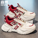 森馬男鞋秋冬新款老爹鞋男士厚底增高運動(dòng)鞋子男青少年休閑鞋 米紅 42