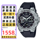 卡西歐（CASIO）手表男GSHOCK鋼鐵黑暗之心時尚藍(lán)牙太陽能防水運動學(xué)生電子表禮物 GST-B400-1A 第四代鋼鐵堅韌之心