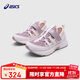亞瑟士（asics）童鞋春夏涼鞋緩沖中底耐磨透氣舒適運動(dòng)鞋1014A355 500 36