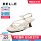 百麗（Belle）纏繞帶一字帶涼鞋女商場(chǎng)同款真皮高跟涼鞋BBLB3BL5 米色 36 (230mm)