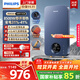 飛利浦（PHILIPS）即熱式電熱水器 電即熱8500W速熱無(wú)極變頻智能恒溫 國家補貼15% 無(wú)膽免儲水AWH1028/93(85HB)