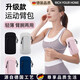 RICH YOUR HOME德國品質(zhì)手機臂包跑步運動(dòng)多功能防水女斜挎兩用收納袋手臂手腕包 經(jīng)典黑[可斜挎-臂包-腕包]