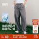 森馬（Semir）休閑褲男寬松闊腿彎刀褲涼感2025夏季直筒褲簡(jiǎn)工裝109325127103