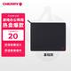 CHERRY櫻桃鼠標墊辦公桌墊鍵盤(pán)墊電競游戲款高密纖維順滑精致包邊高顏值極簡(jiǎn)純色鼠標墊 （細面）鼠標墊290*225*4MM