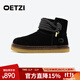 OETZI奧茲 雪地靴男冬季新款保暖厚底棉鞋 煙膠軟底靴子女情侶皮毛一體 黑色T23340912 41