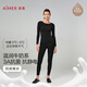 愛(ài)慕【董潔同款】保暖內衣含牛奶蛋白氨基酸發(fā)熱抗菌中厚秋衣褲套裝 【單層套裝】黑糖奶皮 L (170)