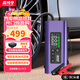 芯司令3C認證 汽車(chē)應急啟動(dòng)充氣泵一體機車(chē)載搭電電瓶打火戶(hù)外移動(dòng)電源