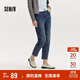 森馬（Semir）森柔牛仔|牛仔褲女半松緊腰長(cháng)褲秋百搭錐形褲顯腿長(cháng)103524124003