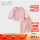 戴維貝拉（DAVE＆BELLA）女童運動(dòng)套裝休閑寶寶衣服小童長(cháng)袖褲子兩件套2025秋季新款童裝 深粉色【現貨】 120 cm（建議身高110-120cm）