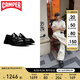 CAMPER【博主同款】Walden樂福鞋男厚底商務(wù)休閑皮鞋真皮單鞋 黑色019 42 寬腳/高腳背建議拍偏大一碼