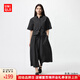 優(yōu)衣庫【超品好價(jià)】女裝休閑裙褲/七分褲褲子尼龍479399 09 黑色 L /160/72A