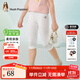 暇步士（Hush Puppies）童裝女童打底褲夏季新款輕薄女大童舒適夏季七分打底褲 本白 140