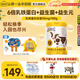 認養(yǎng)一頭牛乳鐵蛋白兒童成長奶粉700g 學生兒童全脂奶粉 兒童奶粉 單罐裝【咨詢無禮品價】