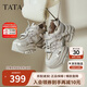 他她TATA女鞋老爹鞋網(wǎng)面透氣秋運動(dòng)鞋時(shí)尚休閑增高鞋CY5CM5灰色 37