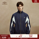 茵寶（Umbro）百年金標運動(dòng)外套秋季新款夾克情侶復古防潑水風(fēng)衣 深邃藍 XL