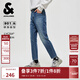 杰克·瓊斯（JACK&JONES）男裝牛仔褲秋季新款百搭純色褲子水洗彈力修身九分褲225232109 E41中牛仔藍 30 170 W30