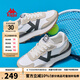 KAPPA卡帕女鞋復(fù)古運(yùn)動(dòng)鞋子女2025秋季新款厚底休閑老爹鞋情侶慢跑鞋女 麥芽米棕 41 (255mm)