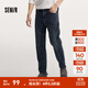 森馬（Semir）牛仔|森馬牛仔褲男經(jīng)典復古小腳褲顯瘦顯高長(cháng)褲秋季褲子百搭 牛仔藍灰88401 31