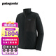 巴塔哥尼亞（Patagonia）男士R2透氣戶(hù)外秋冬保暖抓絨衣夾克開(kāi)衫外套TechFace Jkt 83626 BLK M