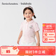巴拉巴拉【HelloKittyIP商場(chǎng)同款】女童短袖t恤2025夏新款POLO衫 紅白色調00361 110