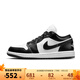 耐克（NIKE）女鞋男鞋 AJ1喬1 JORDAN 1時(shí)尚運動(dòng)鞋休閑鞋百搭板鞋 DC0774-101 44