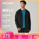 斯凱奇（Skechers）暮雨3.0外套男2025秋保溫防污抗靜電戶(hù)外運動(dòng)服P425M075