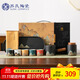 蘇氏陶瓷（SUSHI CERAMICS）手繪釉畫(huà)彩茶具套裝千里江山側把壺干泡盤(pán)五色茶杯文創(chuàng  )伴手禮禮盒