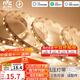 雷士（NVC）燈帶led燈條線(xiàn)型燈線(xiàn)條智能三色5米-156珠/米-亮度調節-自購電源