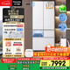 松下（Panasonic）【國家補貼20%】白月光2.0五門(mén)冰箱法式多門(mén)515升家用零嵌入式自動(dòng)制冰一級能效NR-EE52APB-W