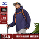 美津濃（MIZUNO）25年新款抓絨三合一外套男防水防風(fēng)運動(dòng)外套