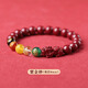 GJXBP五路財神手鏈五行朱砂手串貔貅手串女男女款珠本命年 【五路財神貔貅手串】女款8mm