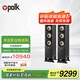 普樂之聲（polk）ES60 音響家庭影院音箱家用客廳落地主音箱hifi發(fā)燒音箱2分頻4單元 6.5英寸中低音單元 黑色