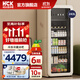 HCK哈士奇【至高補貼20%】大容量復古冰吧冰箱透明玻璃門(mén)冰箱客廳家用冷藏展示恒溫節能一級能效 「冷藏冷凍」SC-330RD-S 奶茶色243L