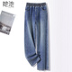 她池舒適松緊腰直筒牛仔褲女2025秋裝新減齡長(cháng)款顯瘦休閑褲